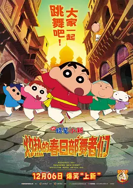 青青干视频