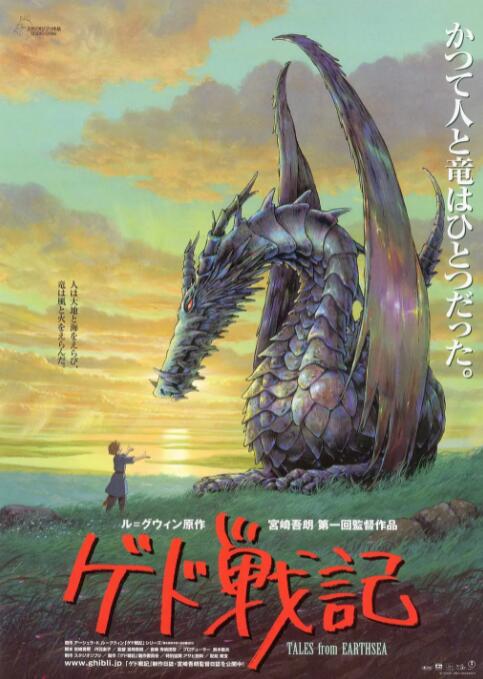 久久亚洲伊人