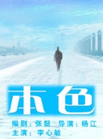 久艹在线观看视频