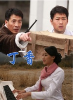 久久亚洲伊人