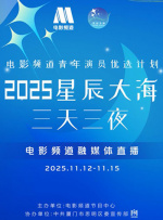 久久亚洲伊人