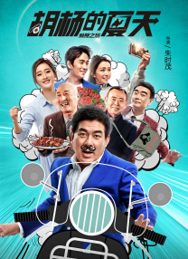 久艹在线观看视频